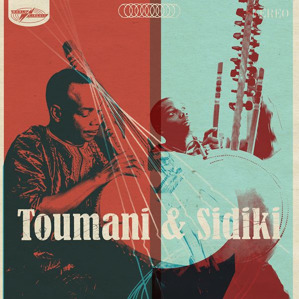 CD Shop - TOUMANI DIABATE\