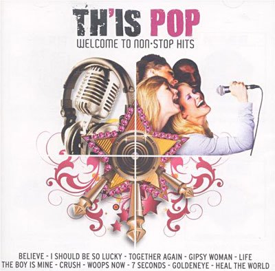 CD Shop - VARIOUS ARTISTS TH\