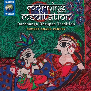 CD Shop - SUMEET ANAND PANDEY MORNING MEDITATION. DA...