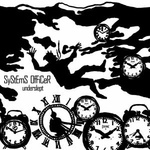CD Shop - SYSTEMS OFFICER UNDERSLEPT