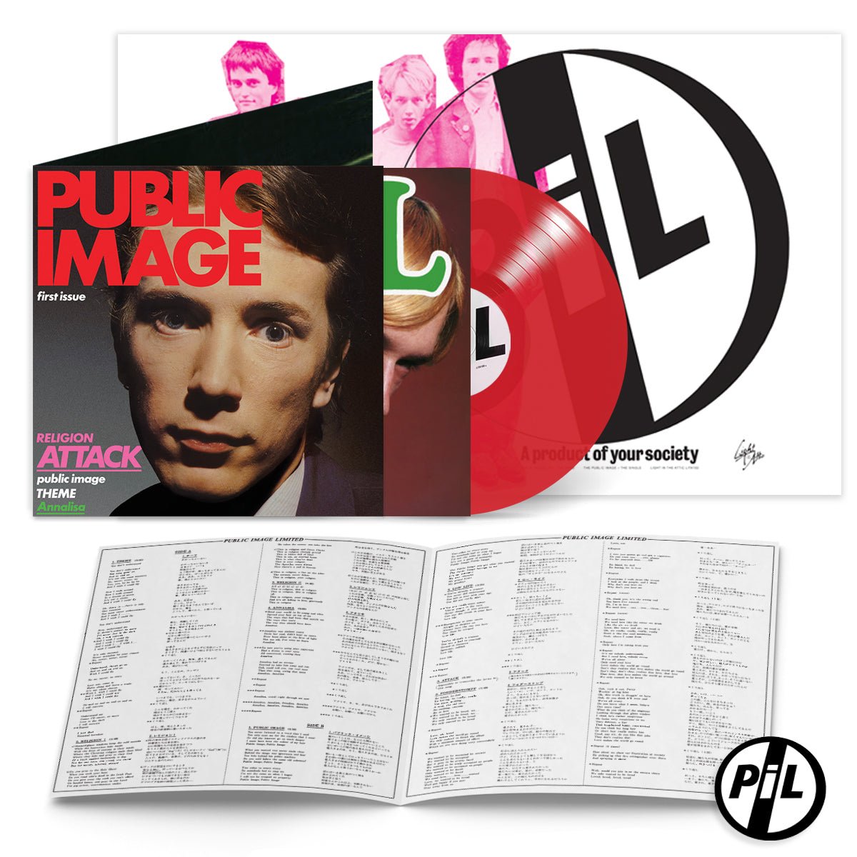 CD Shop - PUBLIC IMAGE LTD FIRST ISSUE