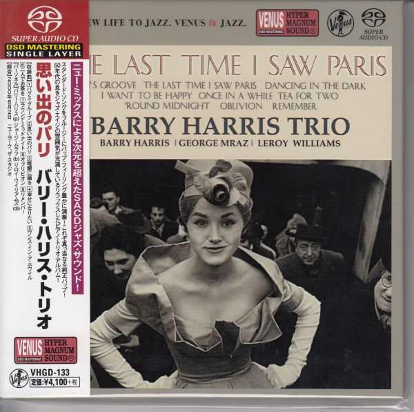 CD Shop - BARRY HARRIS TRIO LAST TIME I SAW PARIS