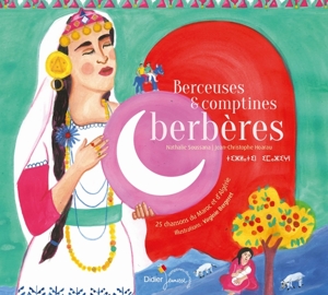 CD Shop - VARIOUS ARTISTS BERCEUSES ET COMPTINES...