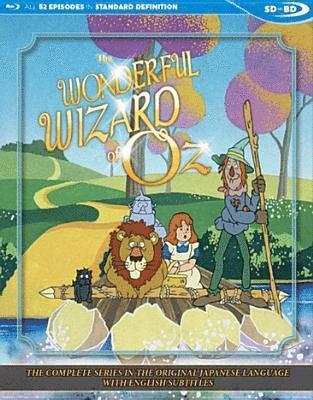 CD Shop - SERIES WONDERFUL WIZZARD OF OZ
