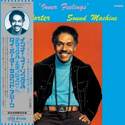 CD Shop - ROY -SOUND MACHINE- PORTER INNER FEELINGS