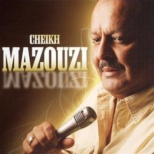 CD Shop - CHEIKH MAZOUZI YA ACHKIN