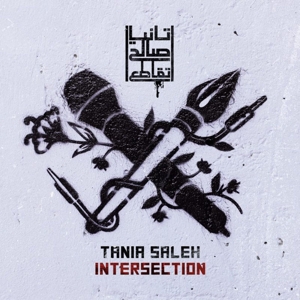 CD Shop - TANIA SALEH INTERSECTION