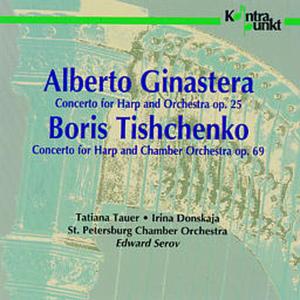 CD Shop - EDWARD SEROV ST. PETERSBURG CHAMBER HARP CONCERTOES