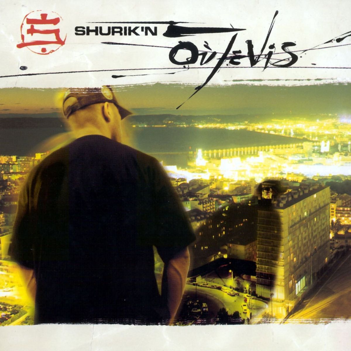 CD Shop - SHURIK\