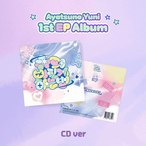 CD Shop - AYATSUNO YUNI HOW TO MAKE ME SUPER S...