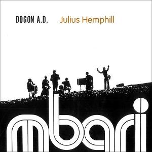 CD Shop - JULIUS HEMPHILL DOGON A.D.