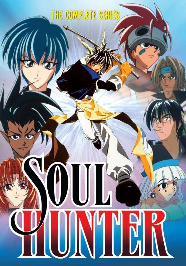 CD Shop -  SOUL HUNTER