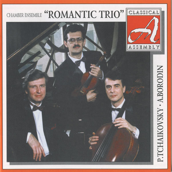 CD Shop - TCHAIKOVSKY PYOTR ILYICH, BOR ROMANTIC TRIO,CHAMBER ENSEMBLE