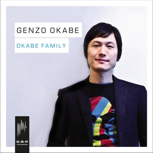 CD Shop - GENZO OKABE OKABE FAMILY