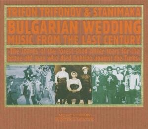 CD Shop - TRIFON TRIFONOV BULGARIAN WEDDING MUSIC