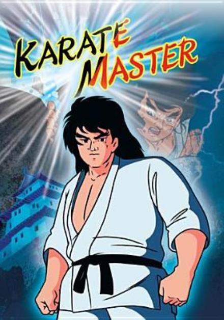 CD Shop - KARATE MASTER COMPLETE COLLECTION