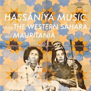 CD Shop - VARIOUS ARTISTS HASSANIYA MUSIC FROM T...