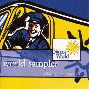 CD Shop - VARIOUS ARTISTS FOLK MUSIC OF CHINA VO...
