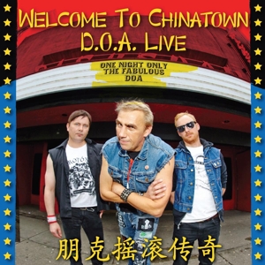 CD Shop - D.O.A. WELCOME TO CHINATOWN: ...