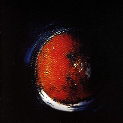 CD Shop - NUCLEAR DEATH THE PLANET CACHEXIAL