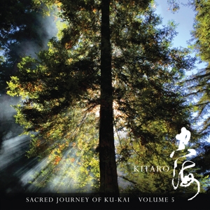 CD Shop - KITARO SACRED JOURNEY OF KU-K...