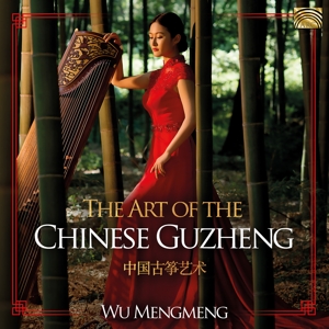 CD Shop - WU MENGMENG ART OF THE CHINESE GUZ...