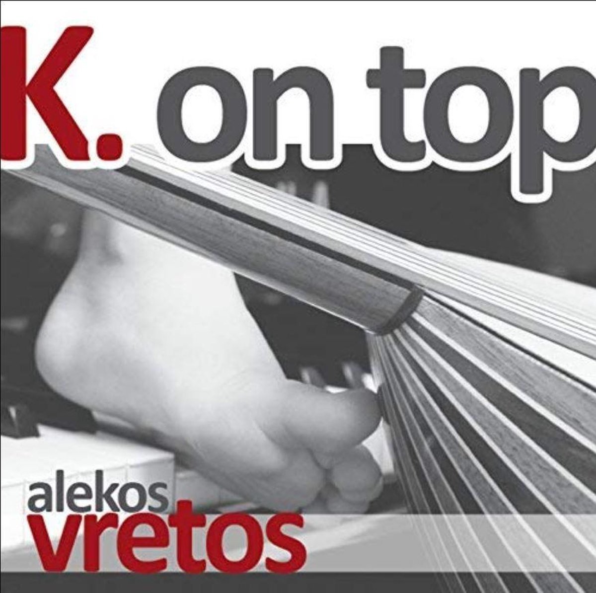 CD Shop - ALEKOS VRETOS K ON TOP