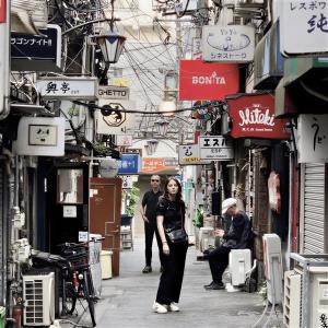 CD Shop - GEINS\
