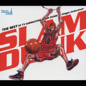 CD Shop - VARIOUS ARTISTS BEST OF TV ANIMATION S...