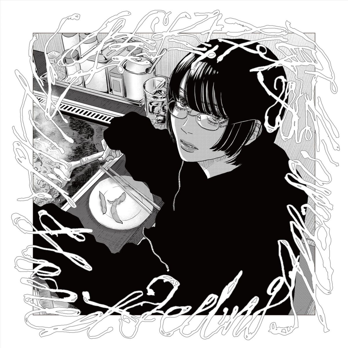 CD Shop - HAKUSHI HASEGAWA HONEST FEELING ALBUM