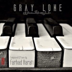 CD Shop - FARHAD HARATI GRAY LONE