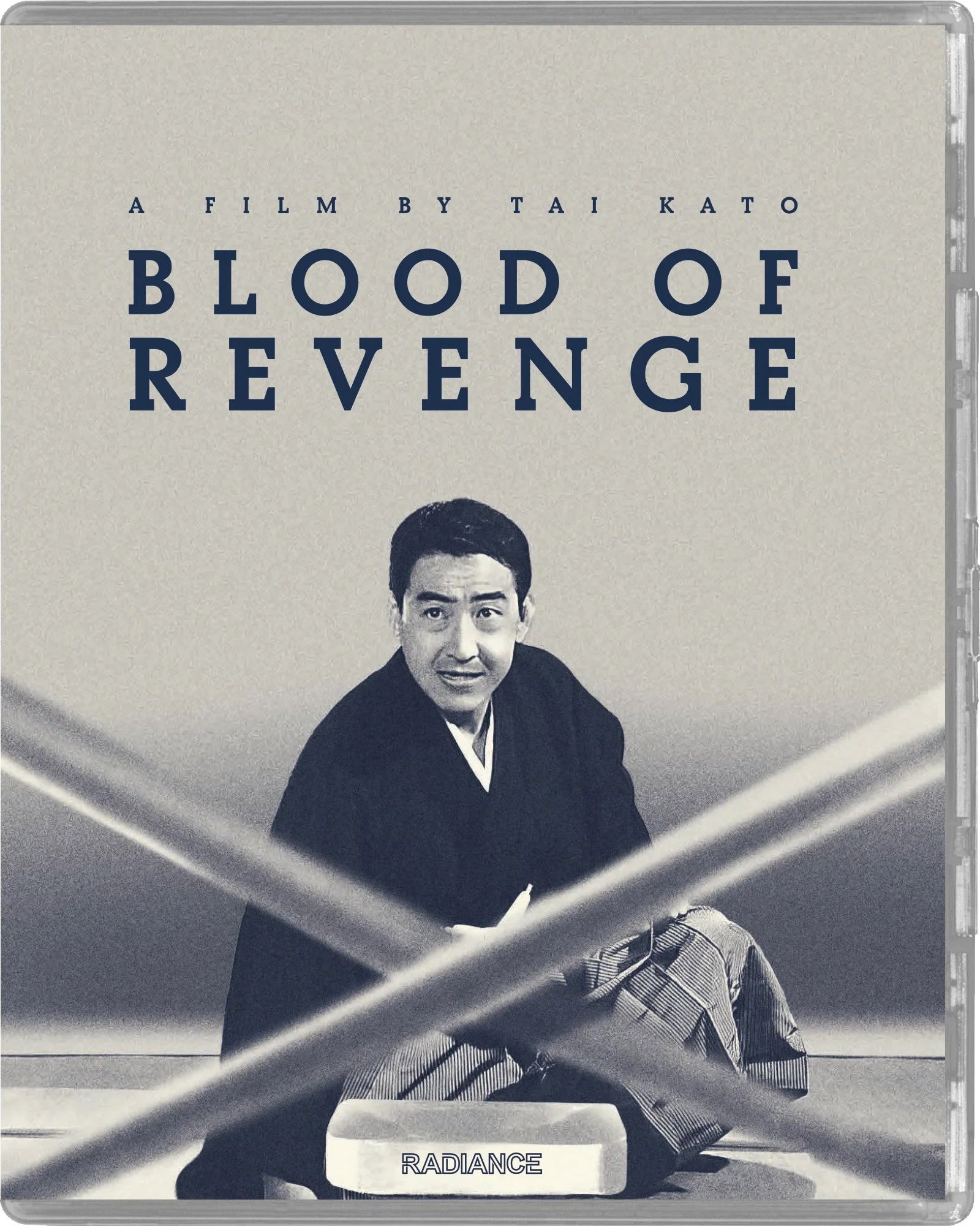 CD Shop -  BLOOD OF REVENGE