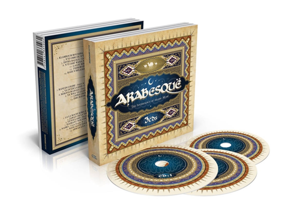 CD Shop - ARABESQUE – ANTHOLOGY OF ARABIAN MUSIC (DIGIPACK) 