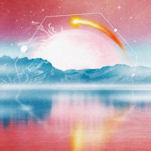 CD Shop - OSLO TAPES LAST COMET