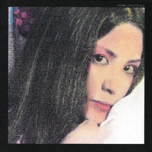 CD Shop - KAHIMI KARIE LEUR L\