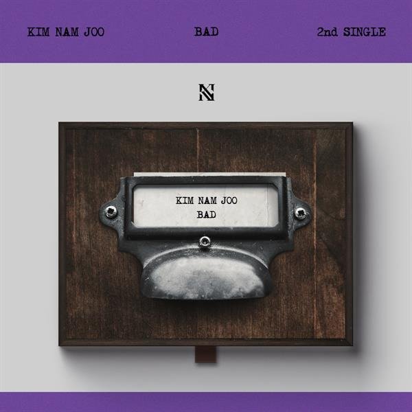 CD Shop - NAM JOO KIM BAD