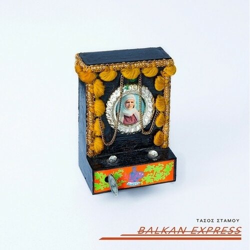 CD Shop - TASOS STAMOU BALKAN EXPRESS