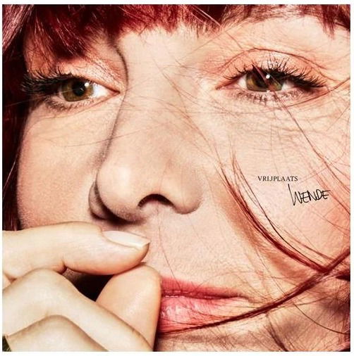 CD Shop - WENDE VRIJPLAATS