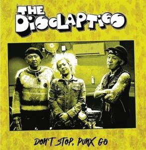 CD Shop - THE DISCLAPTIES DON\