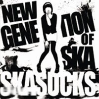 CD Shop - ORCHESTRE ANDALOU D\