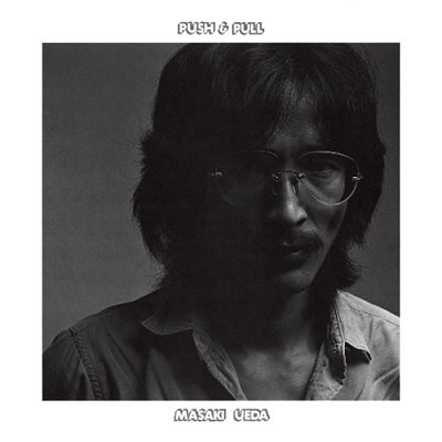 CD Shop - MASAKI UEDA PUSH & PULL