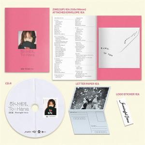 CD Shop - KIM TEUTDOL TO: HANA