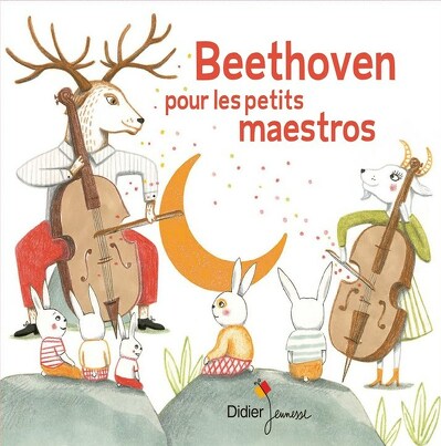 CD Shop - VARIOUS ARTISTS DEBUSSY POUR LES PETIT...