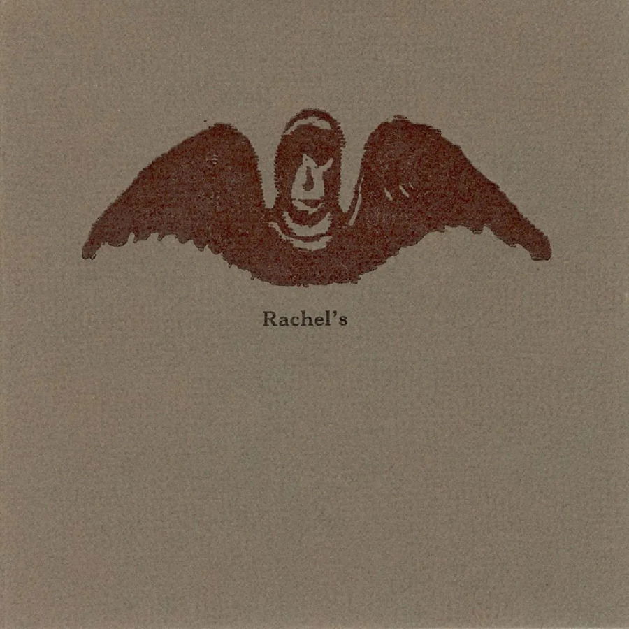 CD Shop - RACHEL\