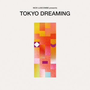 CD Shop - VARIOUS ARTISTS TOKYO DREAMING