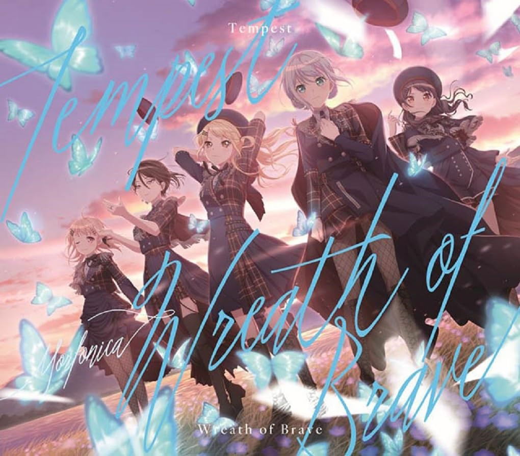 CD Shop - MORFONICA TEMPEST/WREATH OF BRAVE