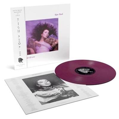 CD Shop - KATE BUSH HOUNDS OF LOVE