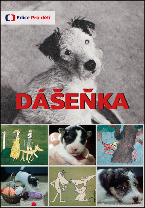 CD Shop - TV SERIAL DASENKA