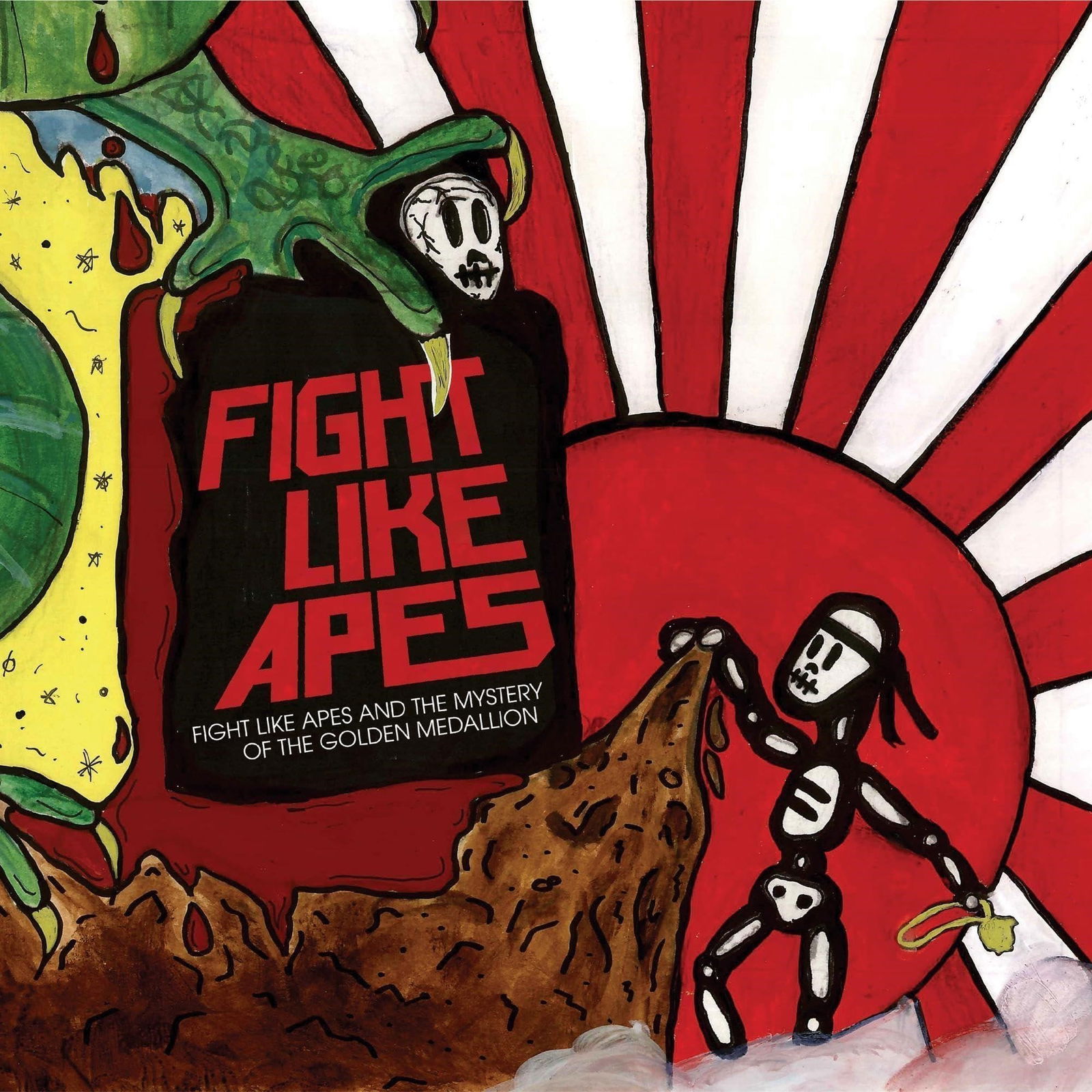 CD Shop - FIGHT LIKE APES FIGHT LIKE APES AND TH...