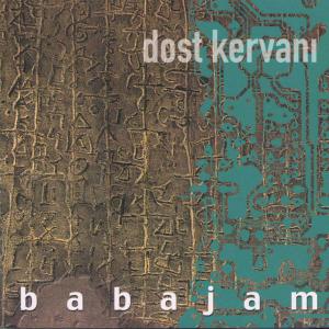 CD Shop - BABA JAM BAND DOST KERVANI